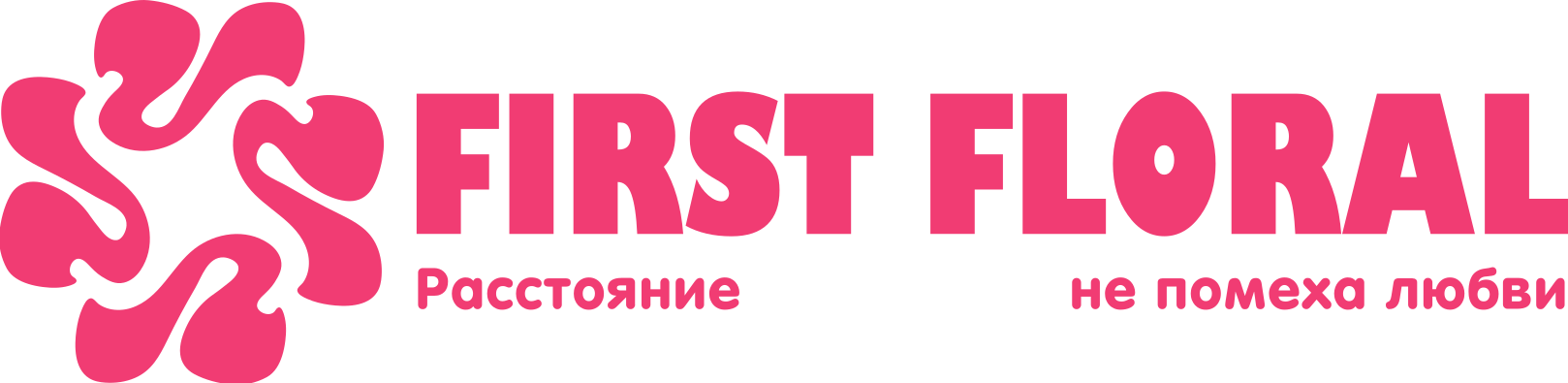 First Floral в Свирске